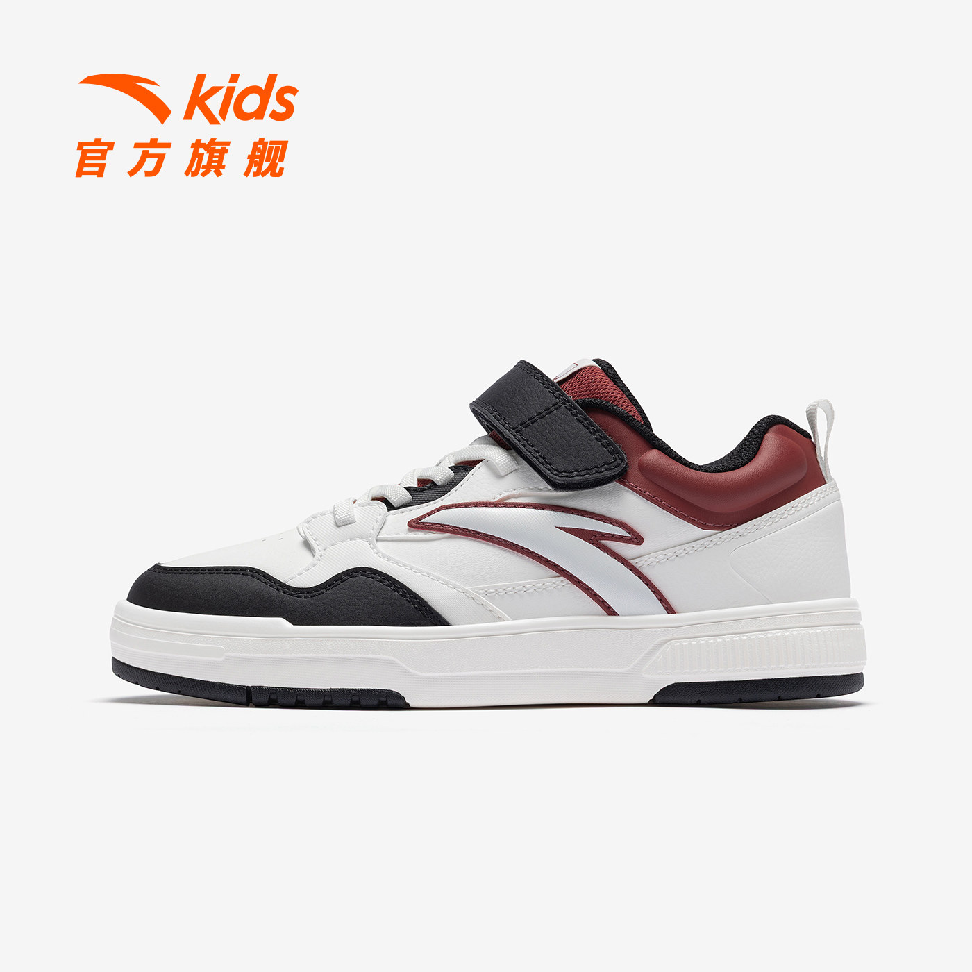 街域丨安踏儿童板鞋男童鞋2026春季新款低帮潮流经典滑板鞋休闲鞋