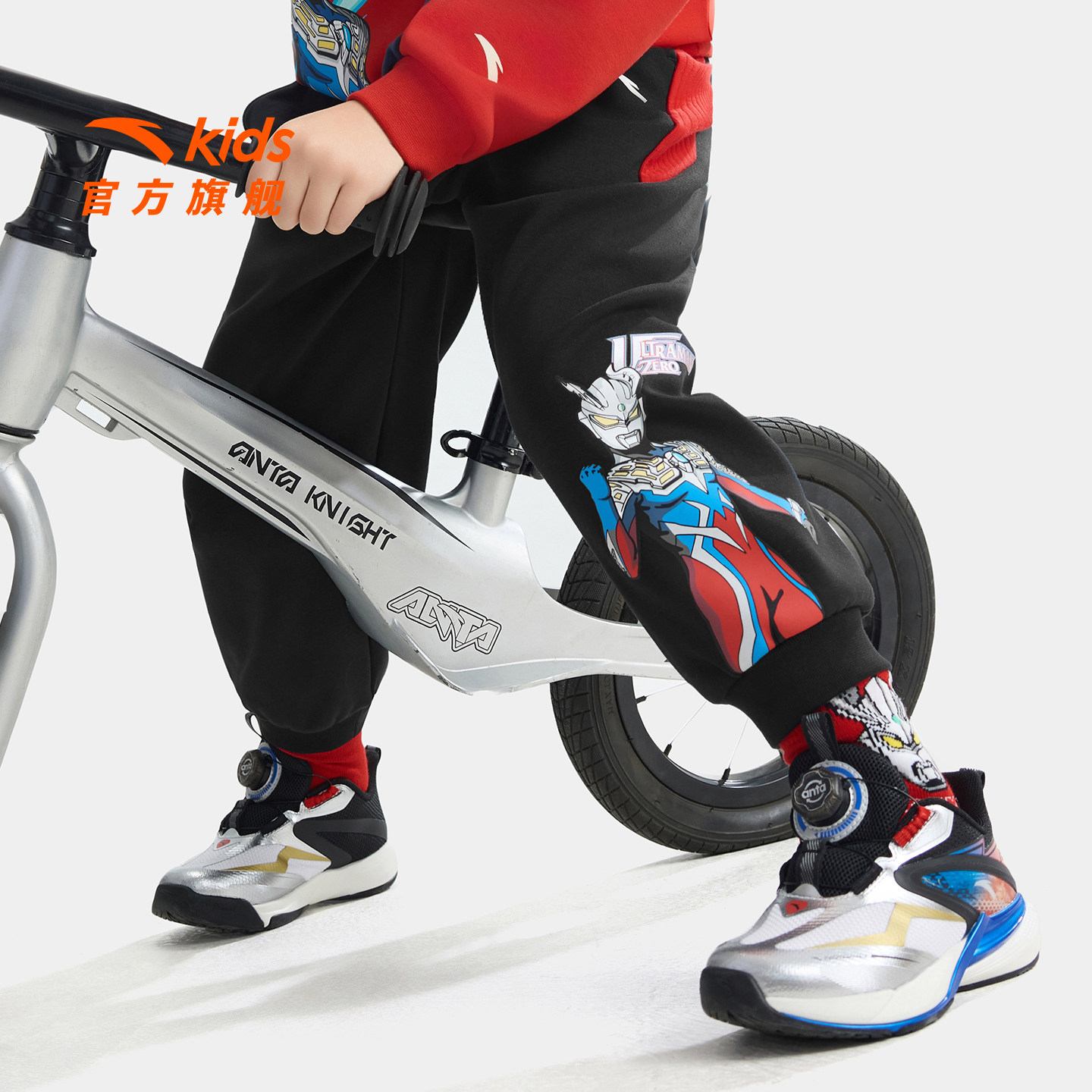 奥特曼安踏儿童装男童裤子春秋款2026春季新款小童红色卫裤运动裤