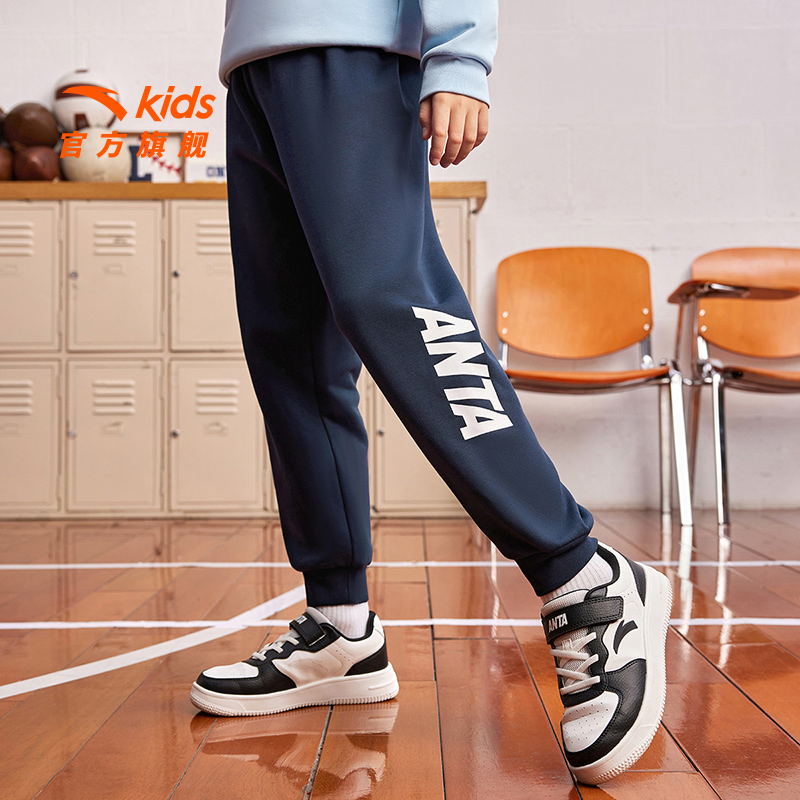 安踏儿童装男童加绒裤子运动裤春秋款2025新款春装中大童长裤卫裤