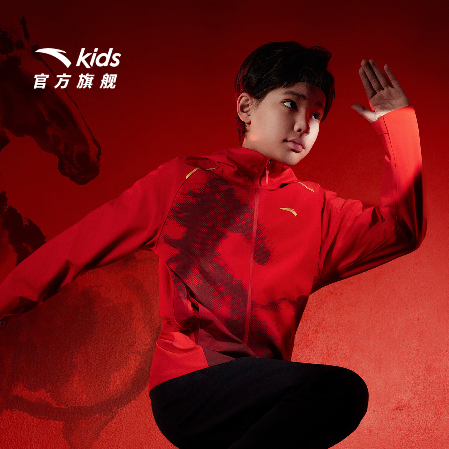 风暴甲|安踏儿童男大童冲锋衣26马年春新款户外防水防风运动外套,童装/婴儿装/亲子装,儿童冲锋衣,淘宝优惠券,粉丝福利购,淘宝优惠卷