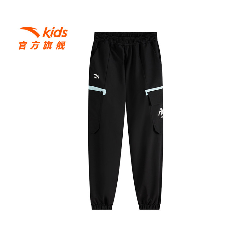 安踏儿童男大童运动长裤2026夏季新款透气舒适亲肤中大童宽裤子潮