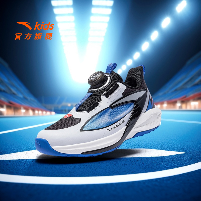 安踏飞骑士11童鞋平衡车鞋2025秋冬款儿童小童运动鞋跑步鞋
