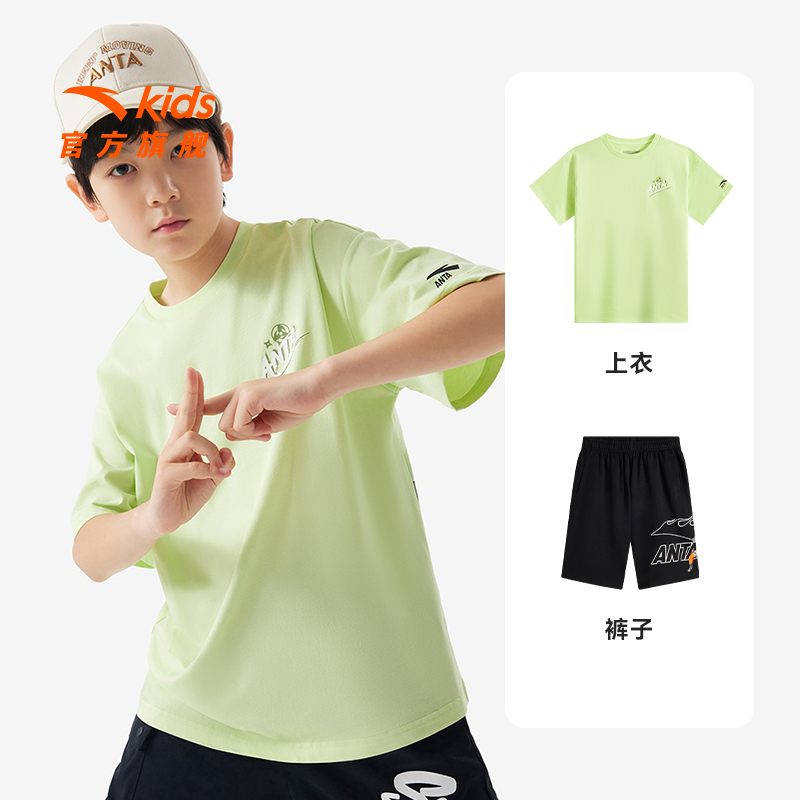 火影联名海绵T安踏儿童装男童套装25新款纯棉短袖短裤时尚两件套