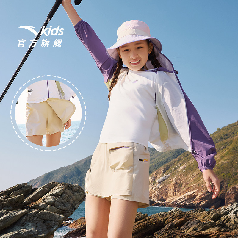 安踏儿童短裤大童裙裤2025春夏中大童户外运动休闲裙裤卡其色短裤