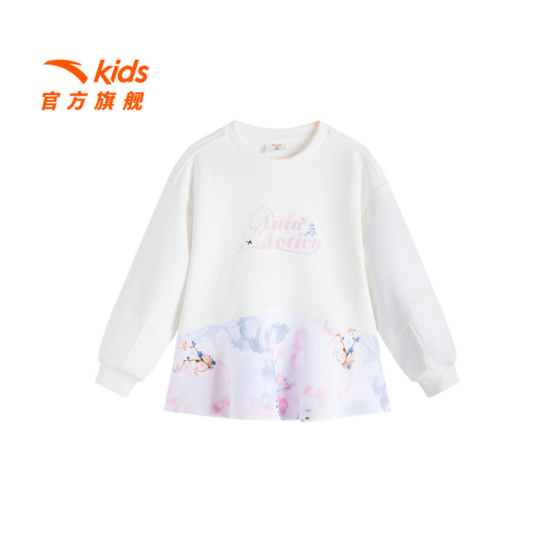 安踏儿童女小童针织长袖衫2025夏新款柔软亲肤儿童运动圆领长T恤,童装/婴儿装/亲子装,T恤,淘宝优惠券,粉丝福利购,淘宝优惠卷