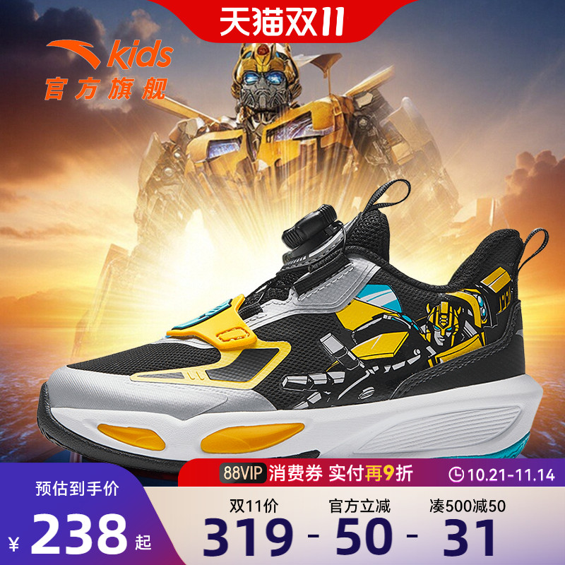 变形金刚|安踏儿童篮球鞋男小童2025秋季新款缓震青狂儿童运动鞋