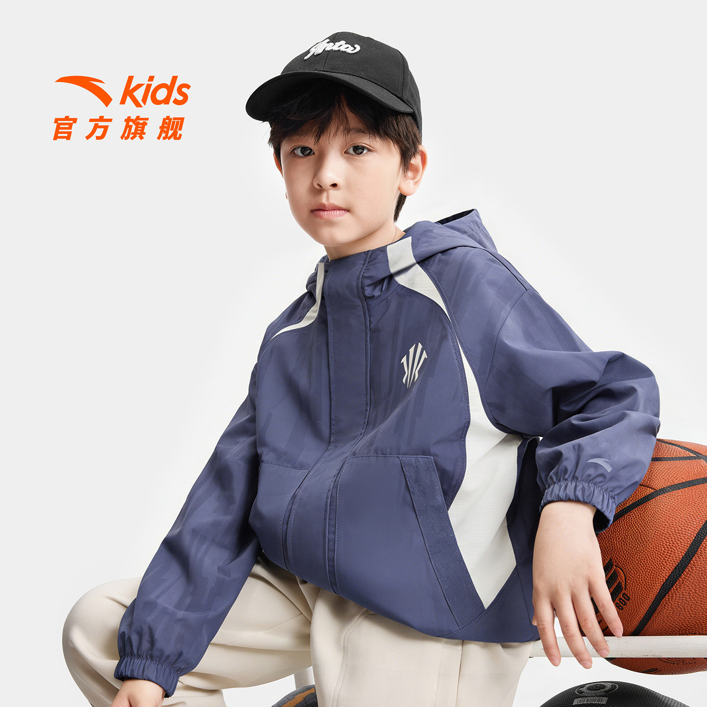 欧文系列|安踏儿童男童运动上衣2026年春季新款篮球连帽潮流外套
