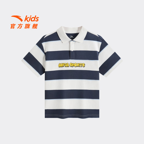 安踏儿童条纹短袖POLO衫