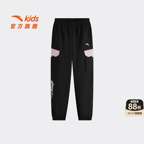 安踏儿童女大童运动加绒裤