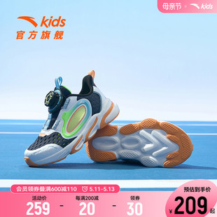 安踏儿童男小童跑步鞋2024新款夏季童鞋透气运动鞋男孩专业跑步鞋
