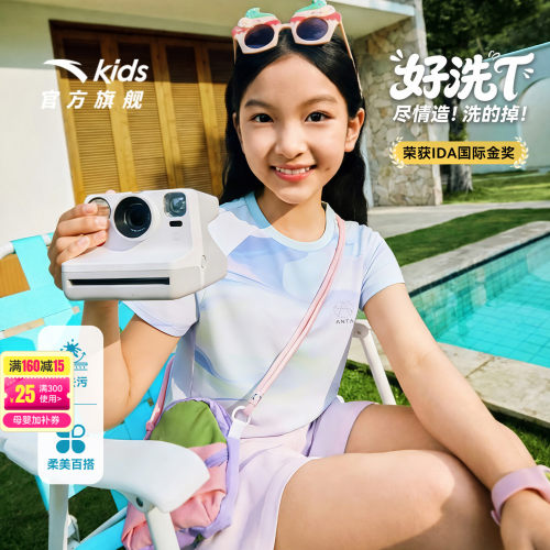 安踏儿童女童针织短袖衫好洗T