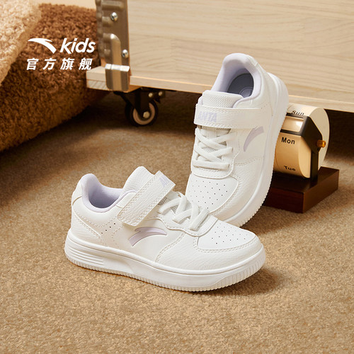 安踏春秋儿童板鞋女童男童运动鞋