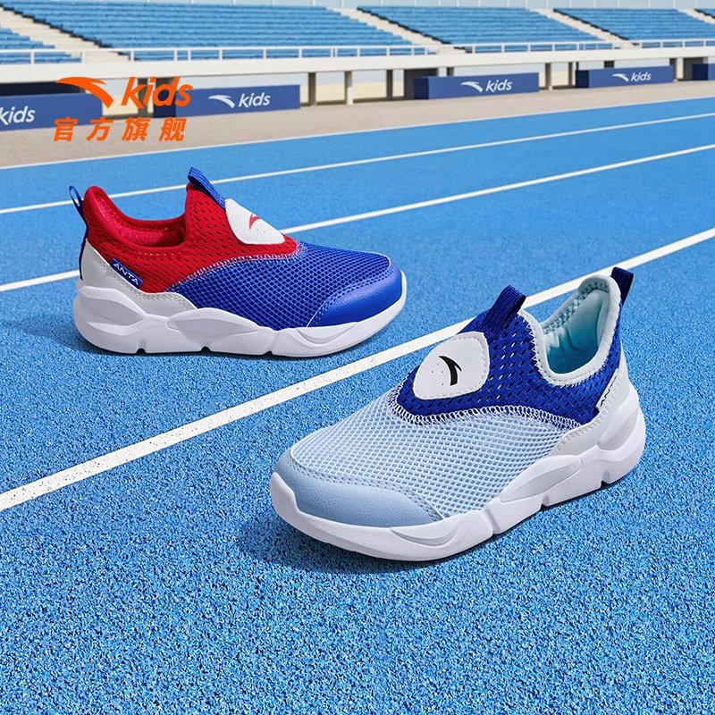 安踏儿童男童鞋子2026春夏新款小童一脚蹬宝宝跑鞋轻便舒适运动鞋
