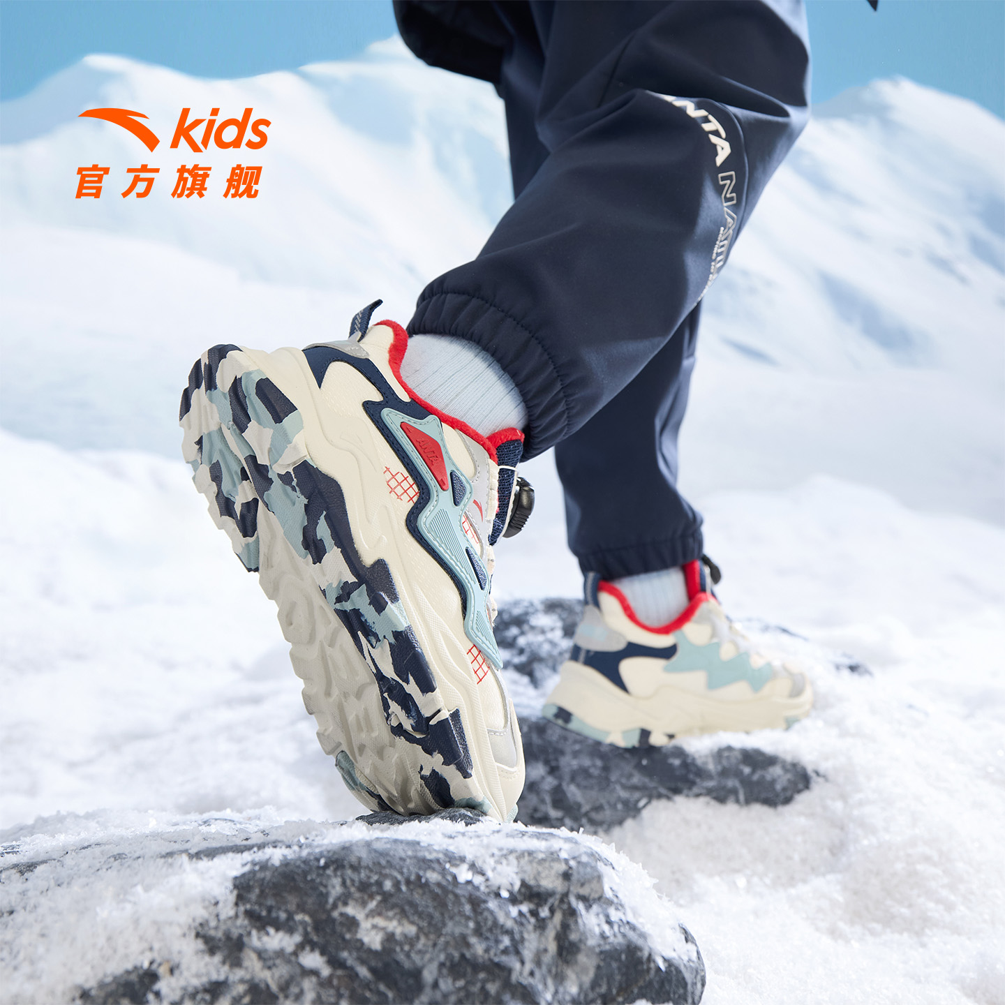 安踏儿童男小童二棉棉鞋