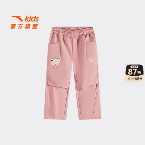 安踏儿童女小童运动长裤