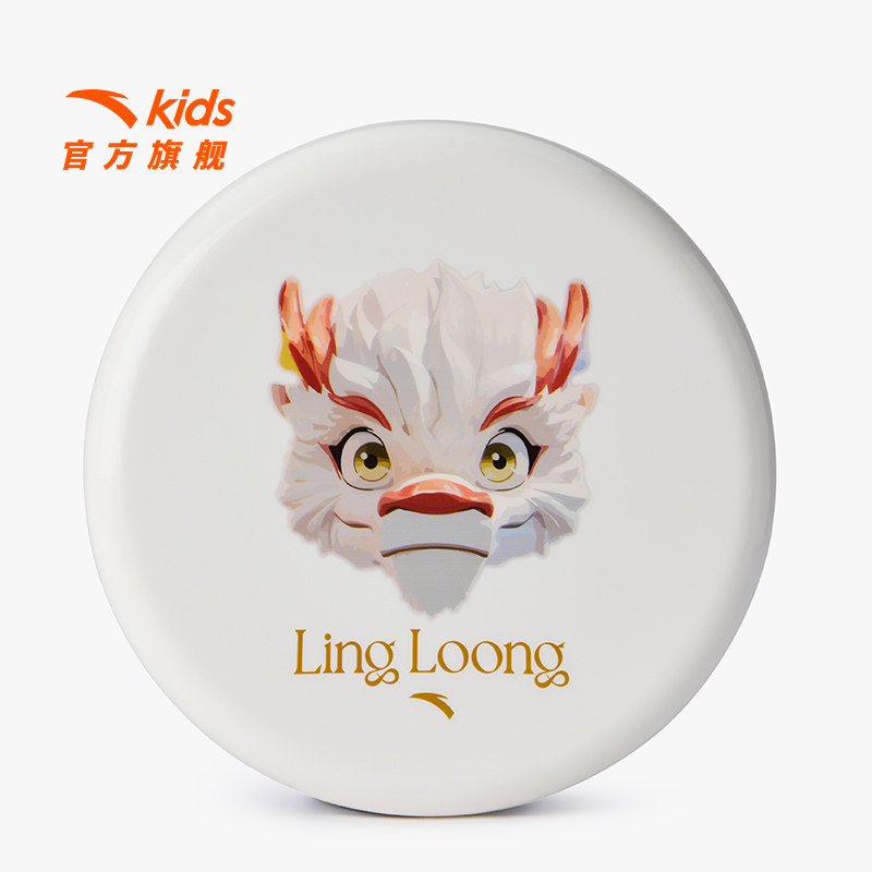 安踏儿童飞盘幼儿园玩具图片