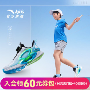 男童逐月跑鞋 纽扣鞋 2025秋季 男大童专业跑鞋 子 新款 安踏儿童运动鞋