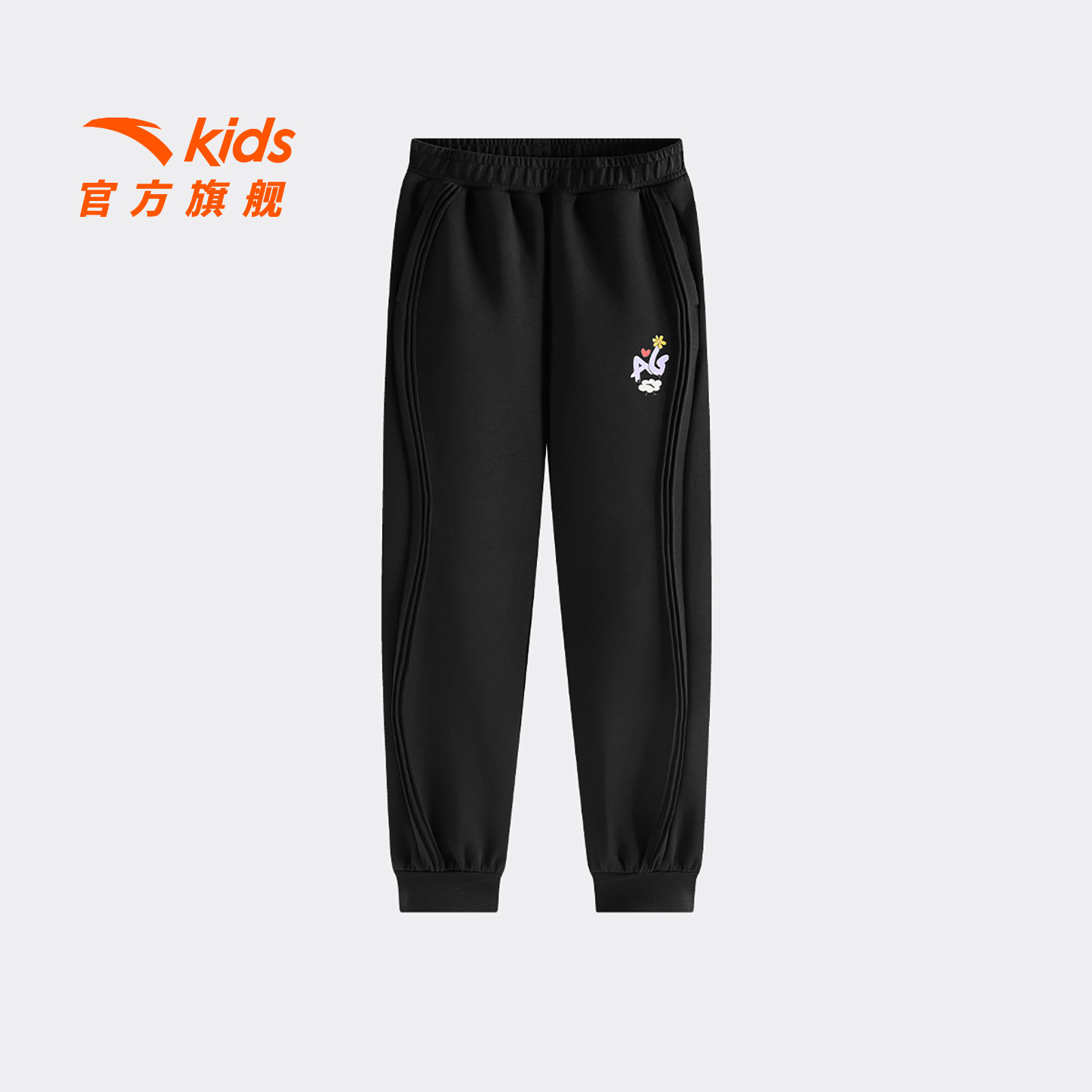 安踏儿童女大童针织运动长裤2026春季新款舒适亲肤中大童弹力裤子