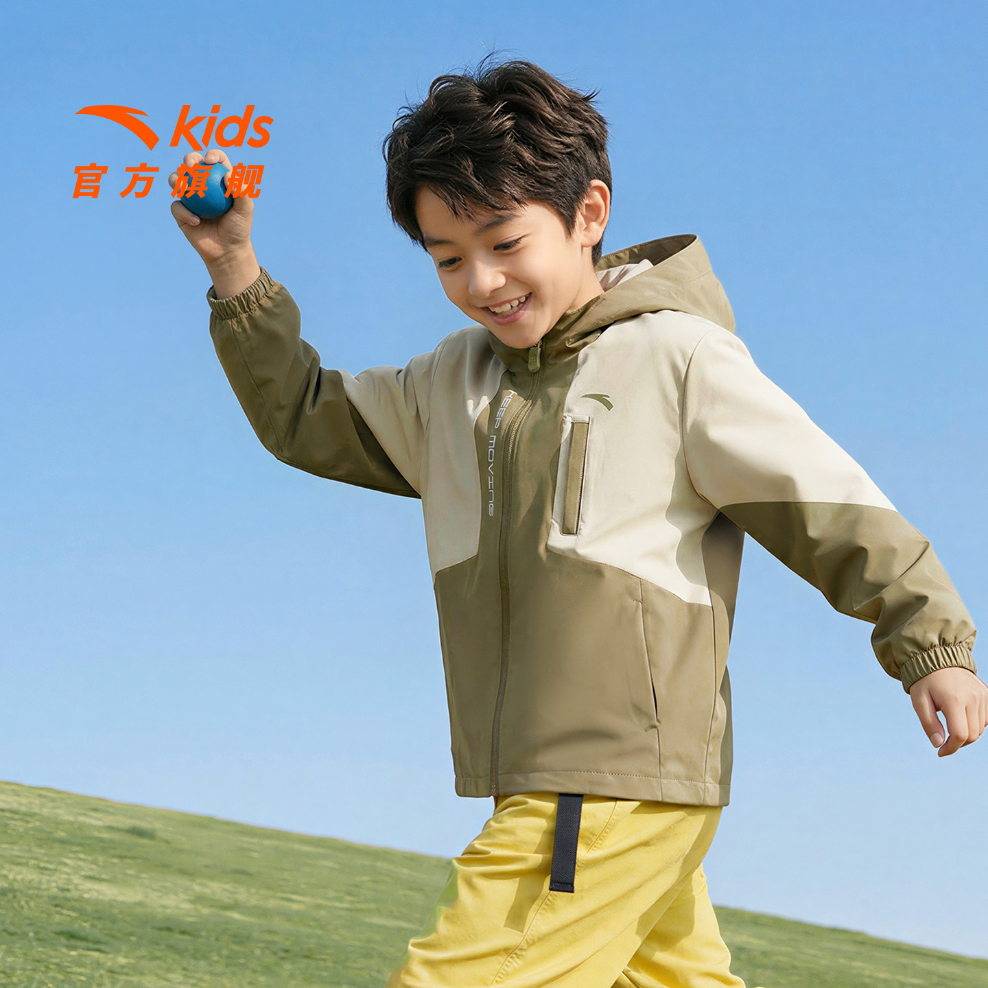 小软壳|安踏儿童男童外套户外运动上衣2026新款四防防雨加厚外套