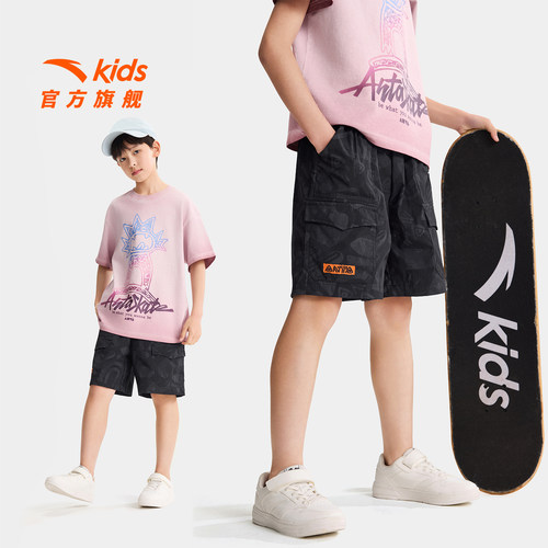 安踏男童工装五分裤夏季凉感短裤