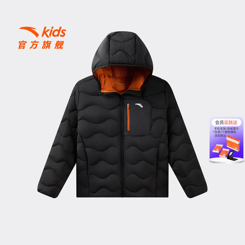 WWF安踏儿童男童轻薄羽绒服