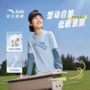 衫 安踏儿童假两件长袖 男女童长袖 纯棉25年新款 校园儿童上衣 T恤