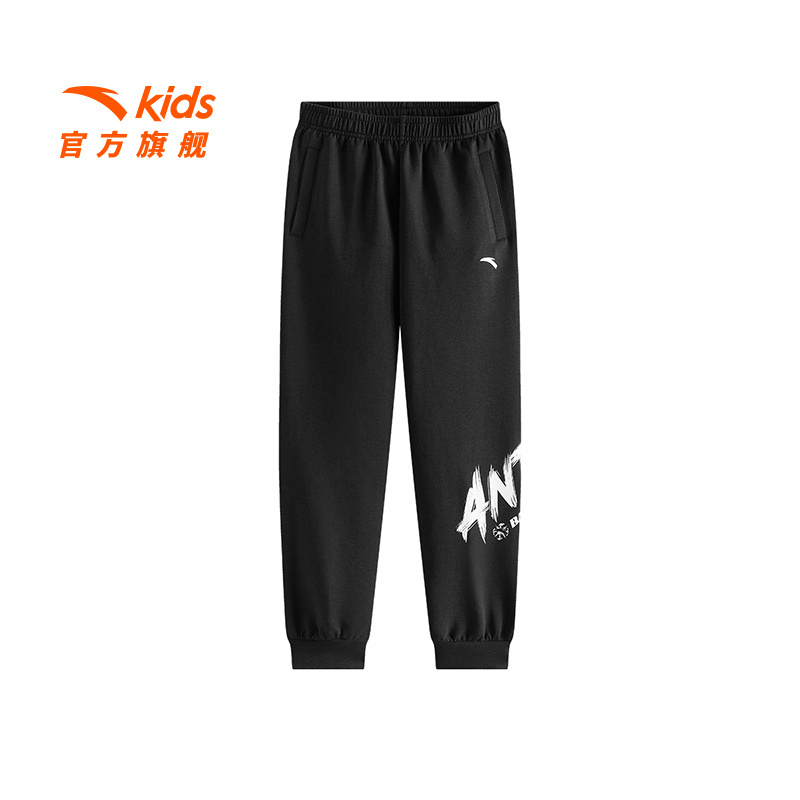 安踏儿童男童针织运动长裤