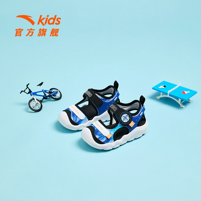 安踏儿童宝宝沙滩鞋夏季2025新款男女婴童鞋舒适透气宝宝凉鞋鞋子