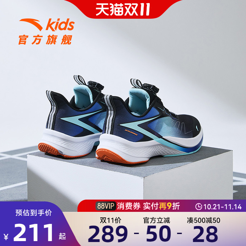 潮流精品,品质保证