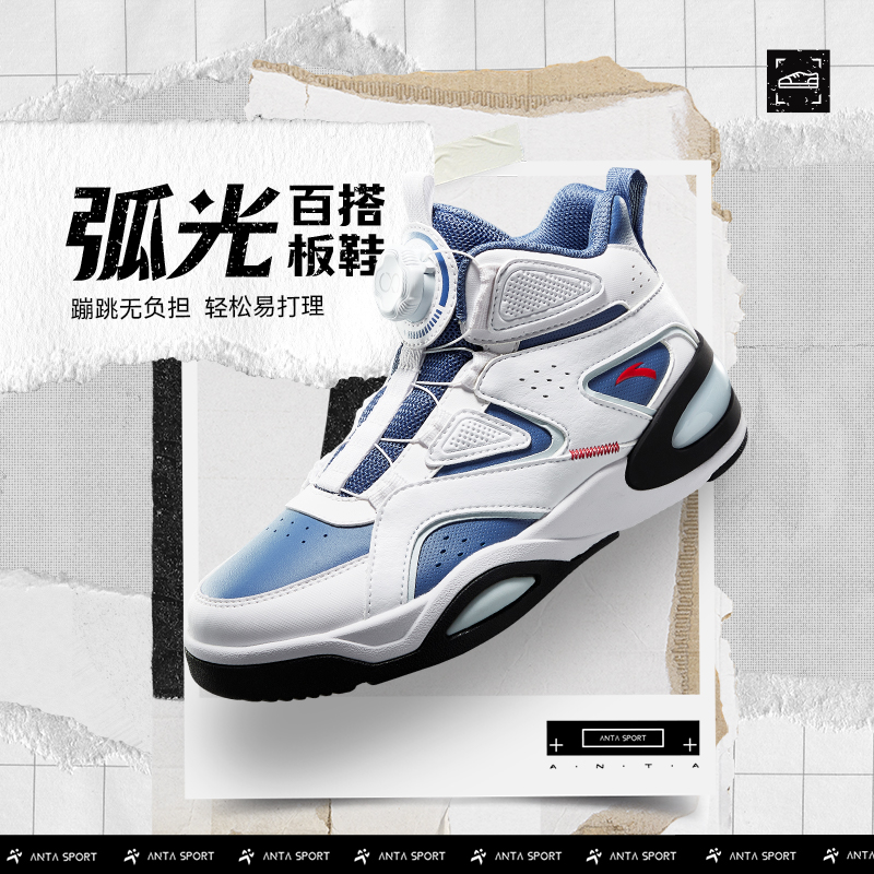 凑单商品，付款后退掉 - 线报酷