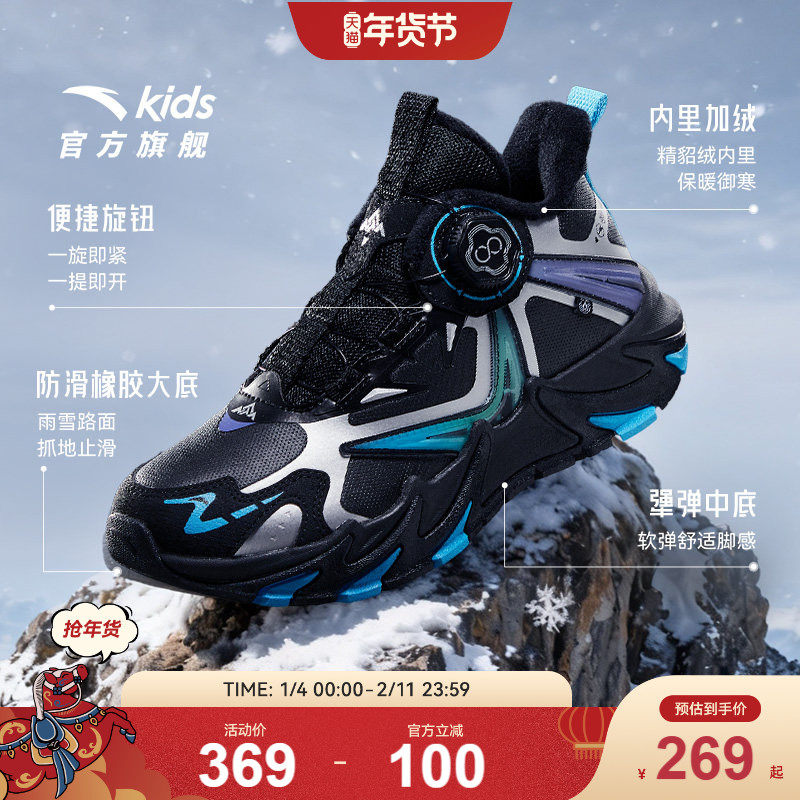 ��Сͯ-ȫ���桿��-1 28�� ��̤��ͯ�Ƿ�3������Ь