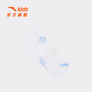安踏儿童男女童短袜2026夏季 透气中大童精梳棉袜子运动休闲袜 新款