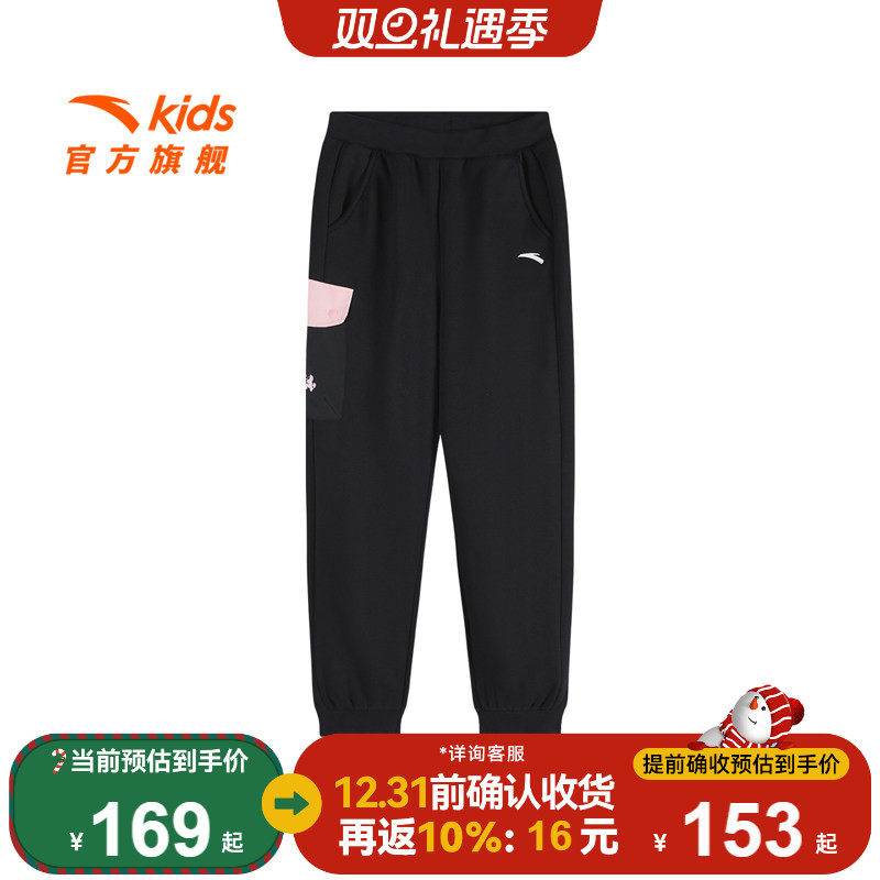 安踏女童裤子运动长裤2025冬新款大童加绒保暖束腿裤加厚黑色裤子