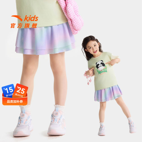 冰雪奇缘安踏女小童裙子运动短裙