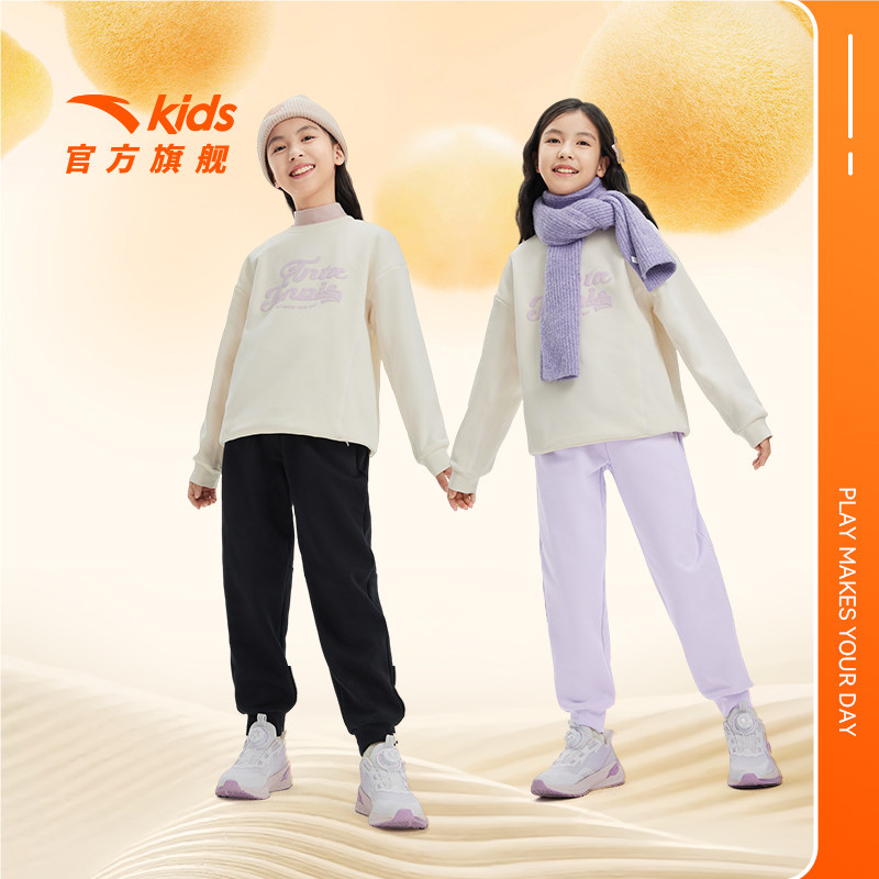 安踏儿童装女童加绒裤子秋冬款2025冬季新款长裤运动裤洋气休闲裤,童装/婴儿装/亲子装,裤子,淘宝优惠券,粉丝福利购,淘宝优惠卷