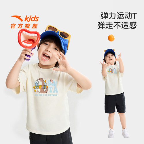 安踏儿童男小童针织短袖衫