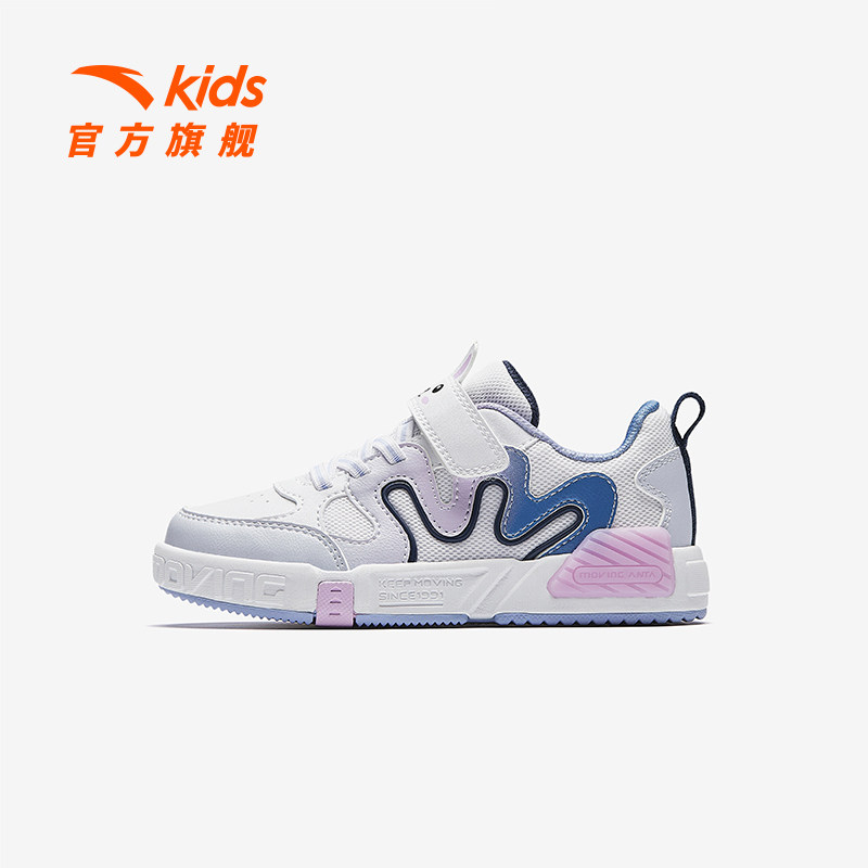 安踏儿童女小童板鞋2025秋季新款舒适防滑耐磨儿童犟弹休闲板鞋潮,童鞋/婴儿鞋/亲子鞋,板鞋,淘宝优惠券,粉丝福利购,淘宝优惠卷