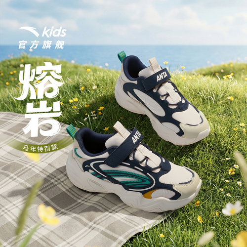 安踏儿童女大童休闲鞋