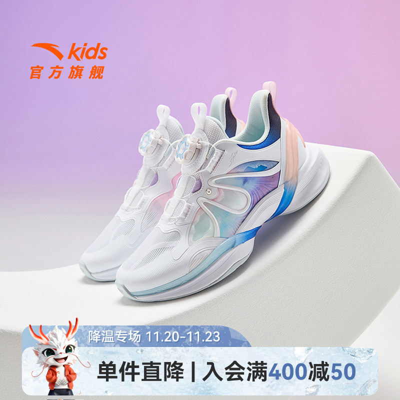安踏儿童运动休闲女大童跑鞋