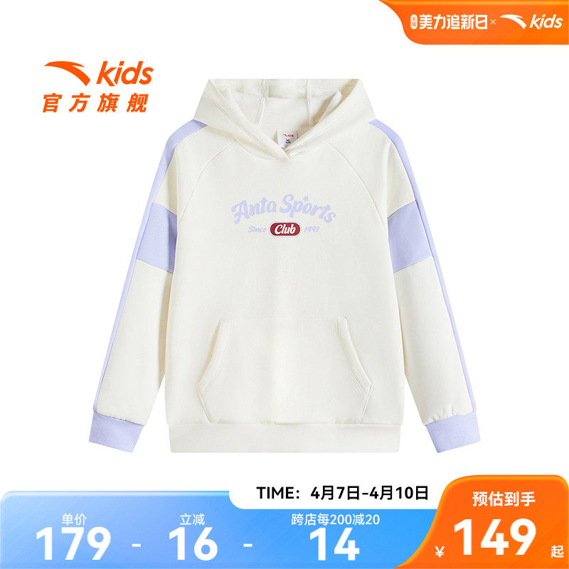 �ۻ��㣺��̤��ͯ��ñ��ͷ��2024�����¿�Ůͯ���ޱ�ů��ͷ�������˶�����