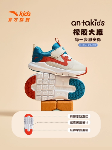 Дышащая спортивная обувь для раннего возраста подходит для мужчин и женщин для девочек