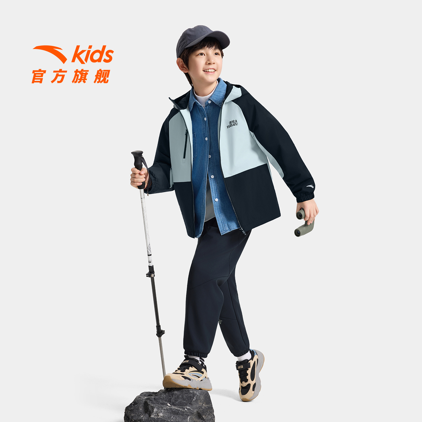 安踏儿童户外防水衣服裤子