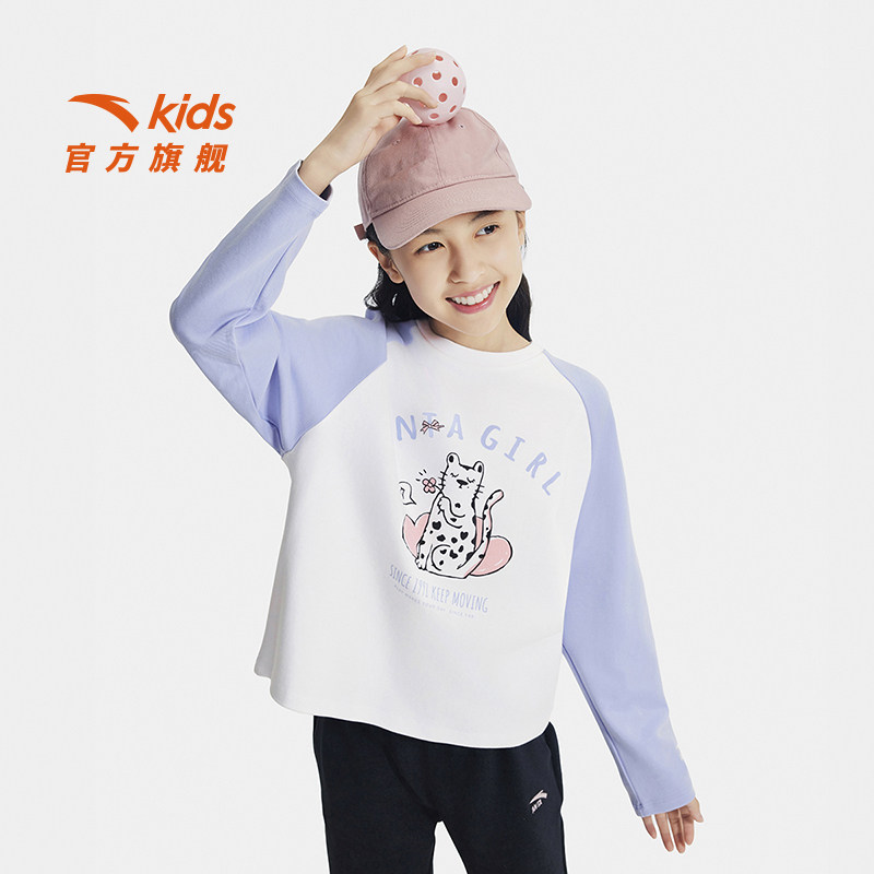 安踏儿童女大童针织长袖衫2025秋季新款舒适亲肤中大童纯棉长袖T,童装/婴儿装/亲子装,T恤,淘宝优惠券,粉丝福利购,淘宝优惠卷
