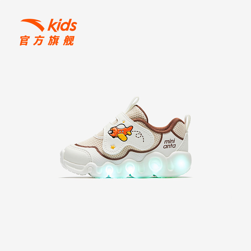 安踏学步鞋闪灯鞋秋冬新款男女宝宝运动鞋童趣发光鞋幼儿园鞋童鞋