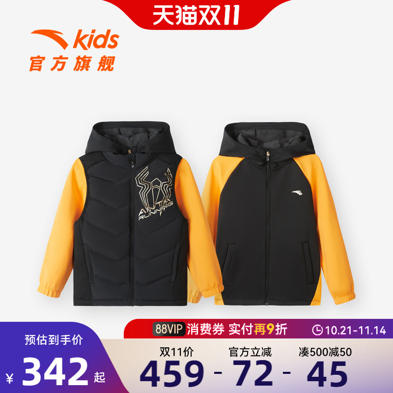 安踏轻薄羽绒马甲针织外套冬季