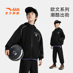 欧文 黑色运动篮球外套 安踏儿童外套男大童连帽运动上衣25秋新款