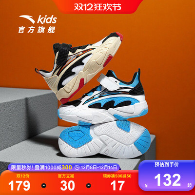 安踏儿童男女小童中帮篮球鞋