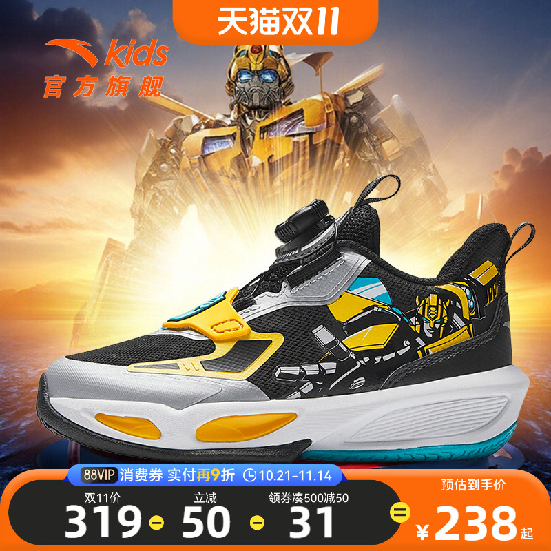 变形金刚|安踏儿童篮球鞋男小童2025秋季新款缓震青狂儿童运动鞋