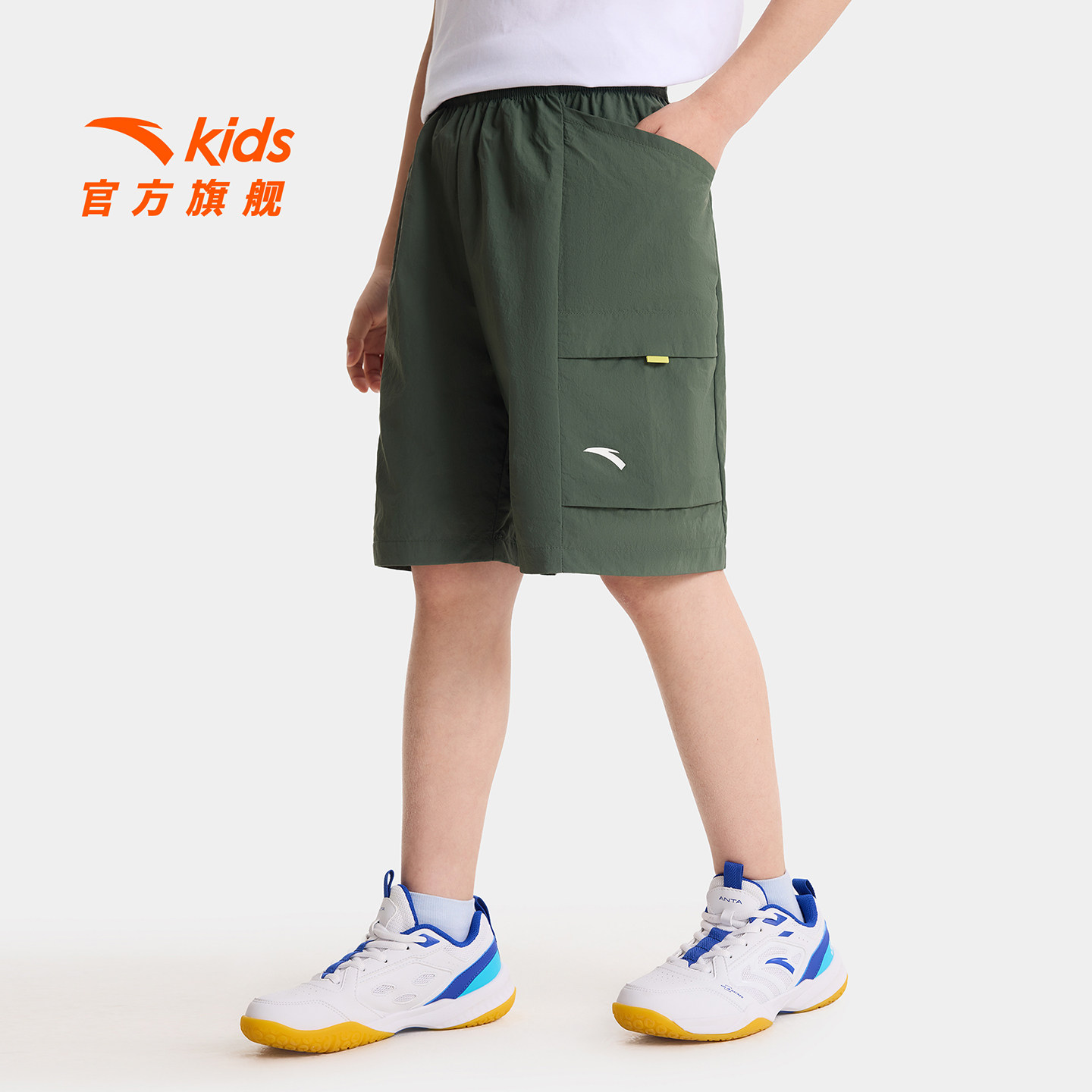 冰感安踏儿童装男童裤子五分裤夏季薄款2026新款速干户外工装短裤
