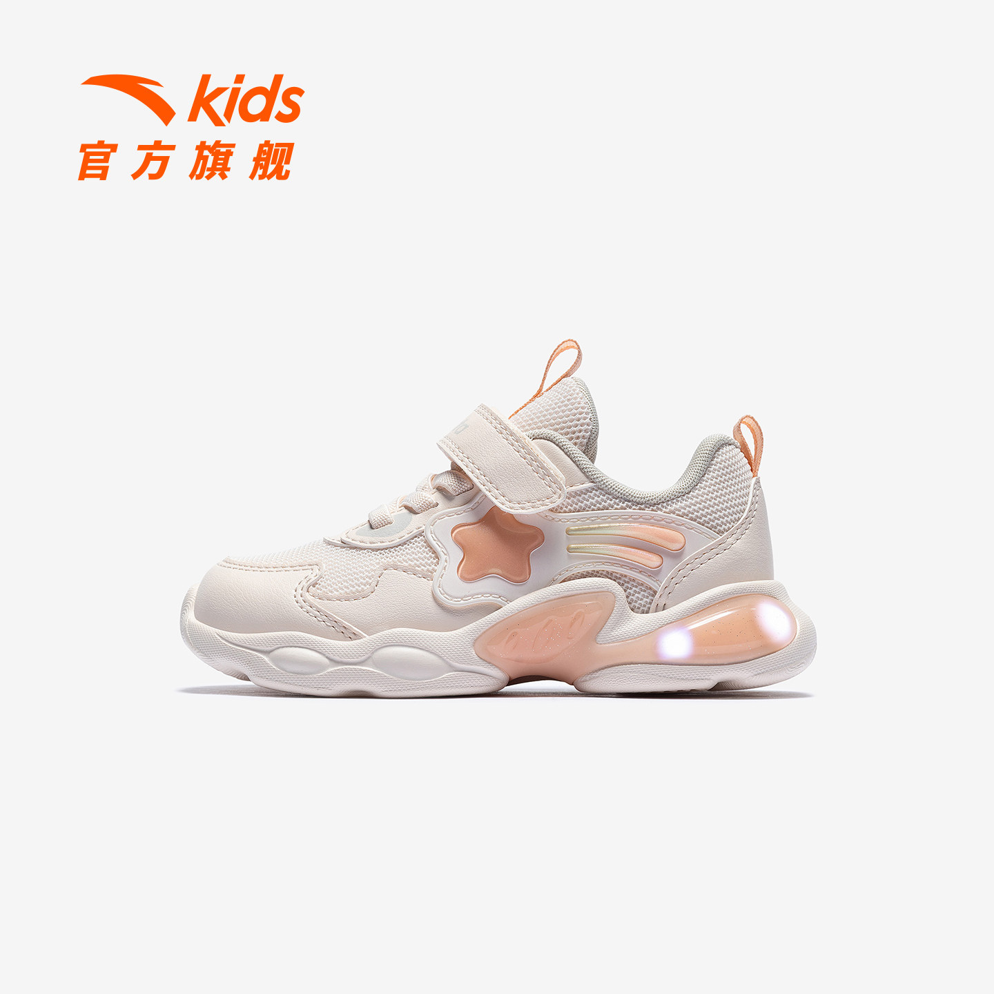 安踏学步鞋二阶段秋冬新款女宝宝鞋子软底童趣发光鞋婴幼儿闪灯鞋,童鞋/婴儿鞋/亲子鞋,学步鞋,淘宝优惠券,粉丝福利购,淘宝优惠卷